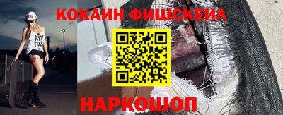 сатива Нарткала