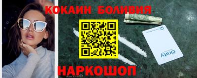 сатива Нарткала