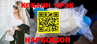 сатива Нарткала