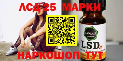 apvp Новозыбков