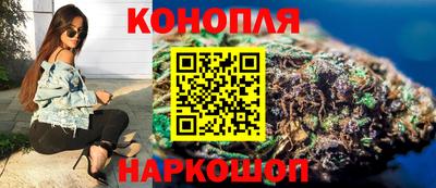 стафф Новодвинск
