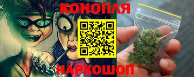 стафф Новодвинск