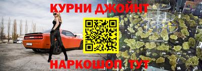 стафф Новодвинск