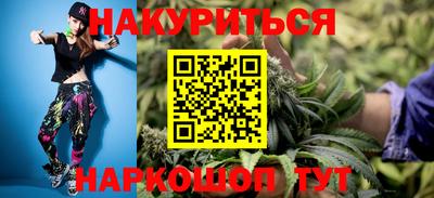apvp Новозыбков