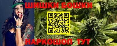 стафф Новодвинск