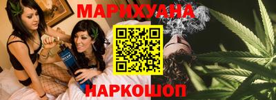 apvp Новозыбков