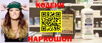 apvp Новозыбков