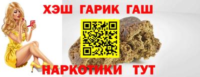стафф Новодвинск